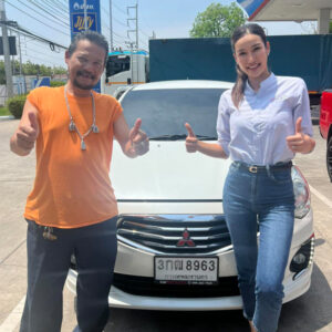 คุณเอ็ม