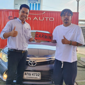 คุณเพชร